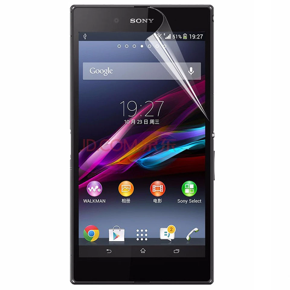 2Pcs Soft Plastic Screen Protector Film For Sony Xperia Z Z1 Z2 Z3 Z5 Compact - Image 2 of 4