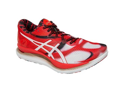 asics glideride marathon