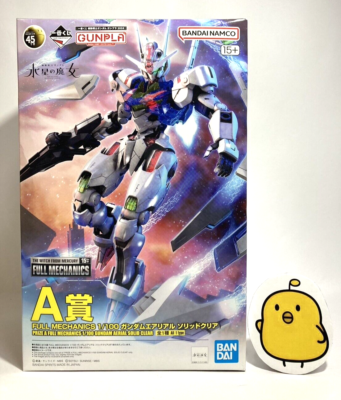 GUNDAM AERIAL & LOAD ASTRAE プラモデルセット FULL MECHANICS Gundam Aerial Solid Clear Model Kit GUNPLA Ichiban