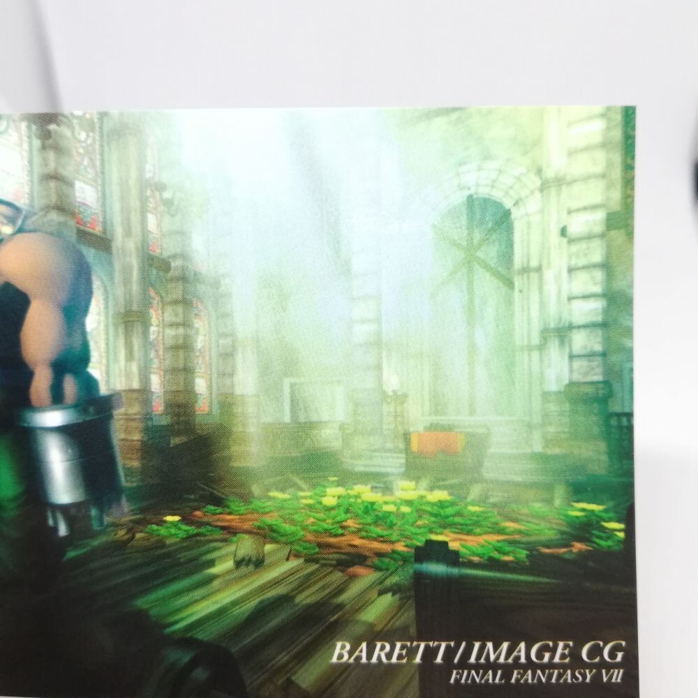 ファイナルファンタジー ART MUSEUM 71枚 FINAL FANTASY VII ANNIVERSARY ART MUSEUM TRADING CARD PLUS