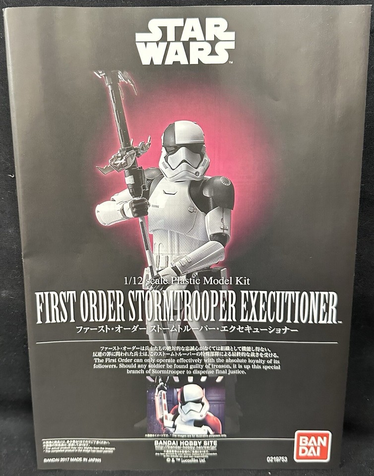 BANDAI Star Wars First Order Stormtrooper Executioner 1/12 Model Kit