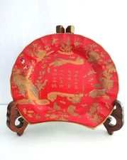 VTG Asian Chinese Decor Red Gold Art Plate Garden Scenery Calligraphy Poem Stand
