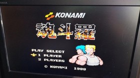 Konami RC826 Contra Famicom