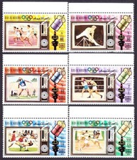 1972 Ras Al Khaimah 824-829 1972 Olympic Games in Munich