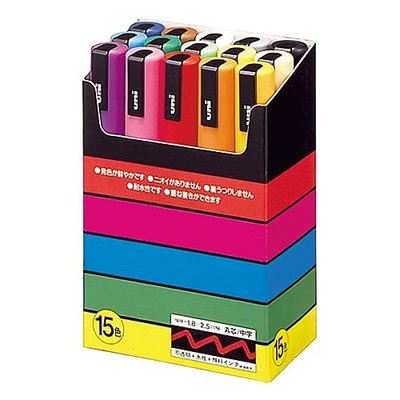 Posca Mitsubishi Pencil Water-Based Pen Medium Point Round Tip 15 Colors PC5M15C