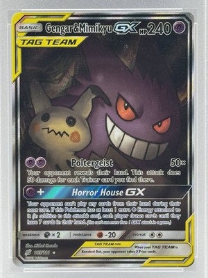 Gengar & Mimikyu GX (Alternate Full Art) 165/181 Sm-Team Up Holo