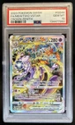 2023 Pokemon SWSH Crown Zenith Mewtwo VSTAR Galarian Gallery #GG44/GG70 PSA 10
