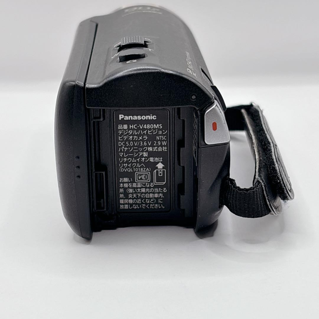 Panasonic HC-V480MS-K Digital Video Camera Camcorder Handycam