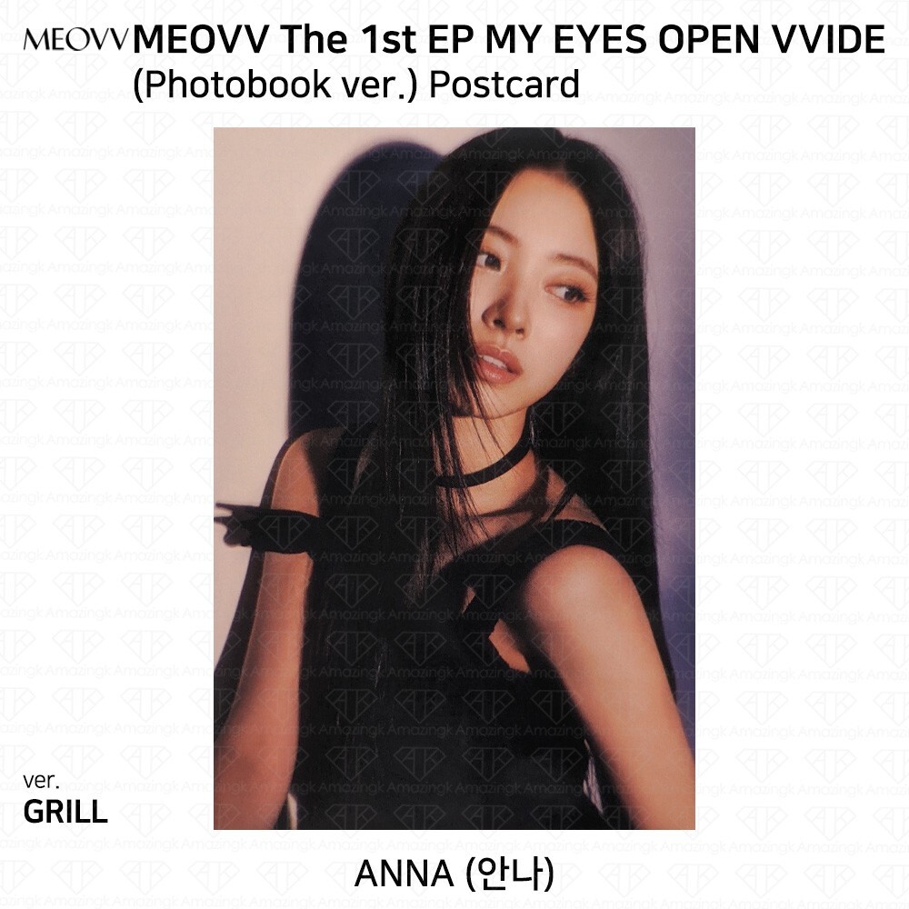 MEOVV The 1st EP Album My Eyes Open Wide photobook Meovv ver
