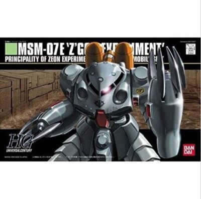 BANDAI HG Gundam 1/144 MSM-07E Z'gok E Experiment Gundam 0080