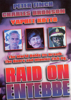 RAID ON ENTEBBE NEW DVD