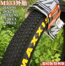 MAXXIS PACE M333 Tyre Mountain bike Stab-proof Tire