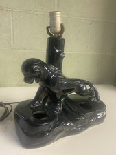 Vintage Art DecoCougar Lamp Classic Cat
