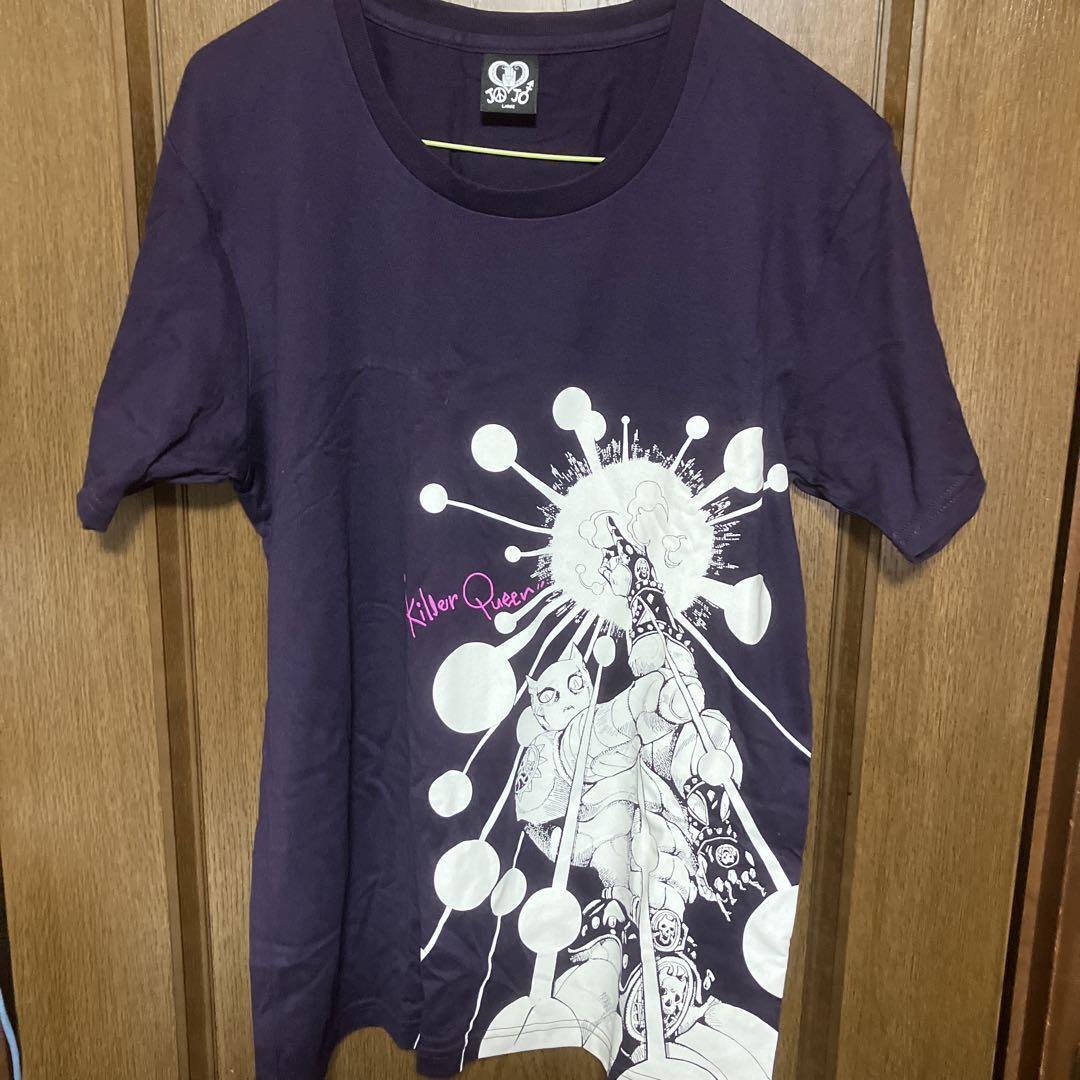 JoJo's Bizarre Adventure Killer Queen Limited T-shirt L | eBay