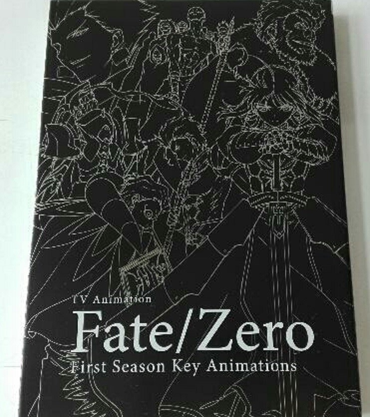アート・デザイン・音楽 Fate/Zero First Season Key Animations