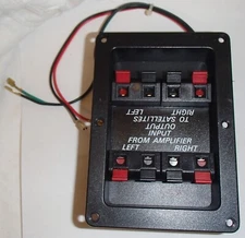 Amplifier/Speaker 4-Port Input/Output Terminal Cup Speaker Part 3.5" x 5"