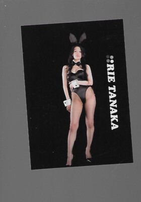 In Demand: Rie Tanaka SEXY Japanese Model | eBay