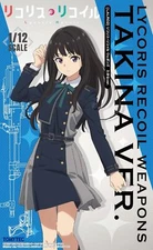 New TOMYTEC Little Armory [LALR02] Lycoris Recoil Weapons Takina ver. 1/12 Japan