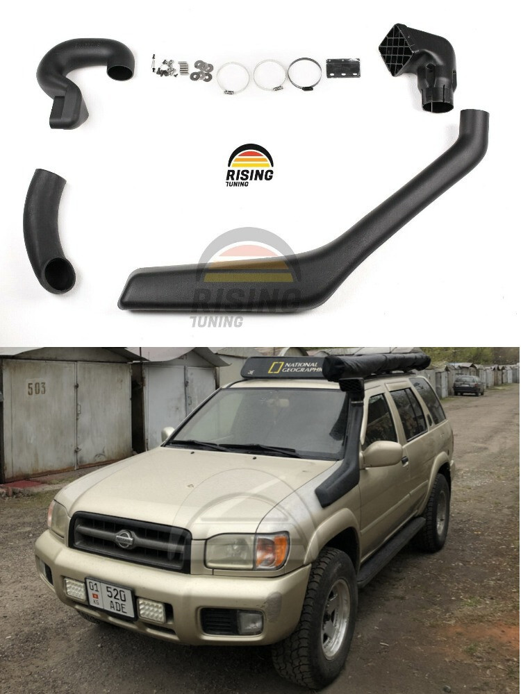 Snorkel Kit For Nissan Pathfinder Navara D22 NP300 Frontier Snorkel Kit For Nissan Pathfinder Navara D22 NP300 Frontier