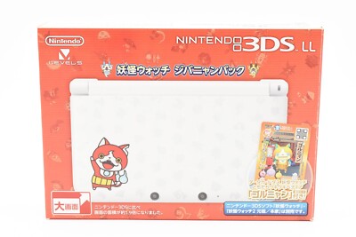 3ds セット Amazon | 初音ミク and Future Stars Project mirai