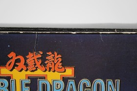 Nintendo NES Double Dragon II: The Revenge Buyer Sample Variant Box ONLY