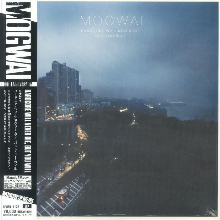 MOGWAI - Hardcore Will Never Die But You Will (Japanese Edition) - Vinyl (2xLP)