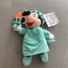 Disney Store Plush Liberty Minnie Mouse Bean Bag 9" — photo 2