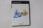 Final Fantasy X PlayStation 2 JPN (Region Locked)