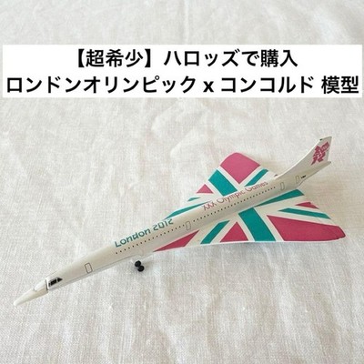Super Rare London Olympics X Concorde Model Purchased At Harrods Uk
