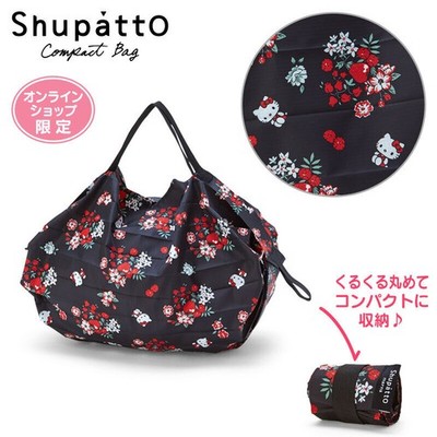 Sanrio Hello Kitty Shupatto Taschentasche H 11,81 Zoll