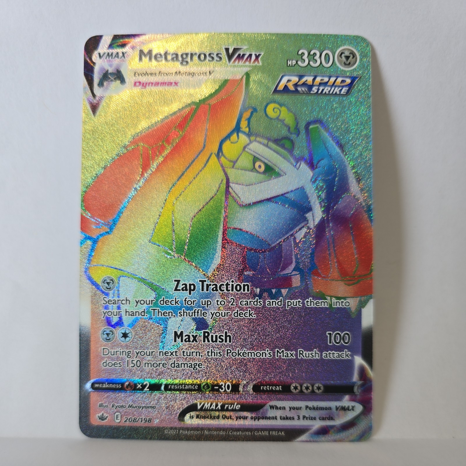 Metagross VMAX (Secret) Secret Rare SWSH06: Chilling Reign 208/198 NM
