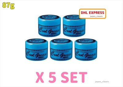 FINE COSMETICS COOL GREASE G SUPER SHAPING POMADE 87g X 5