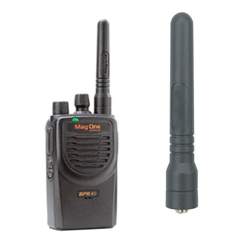 5 szt. Antena UHF 400-470MHZ do radia dwukierunkowego Motorola Magone A6 A8 BPR40 - Zdjęcie 7 z 7
