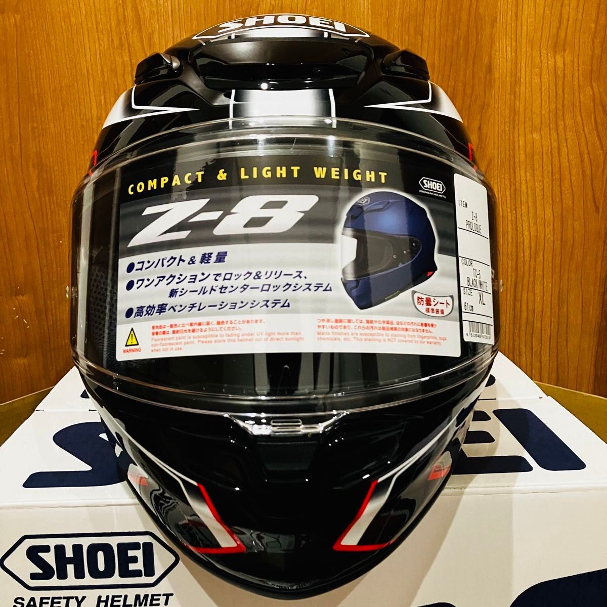 Shoei RF-1400 Prologue Black/Red/White S,M,L,XL PN