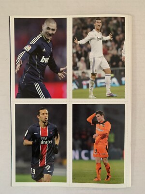 Collection Complète De Cartes Joueurs PSG - Saison 2007-2008