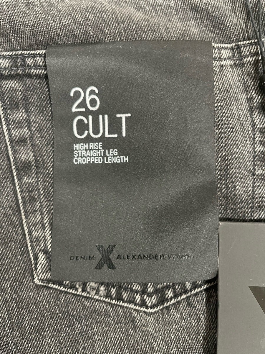alexander wang - 【ラスト1点】EZ - RELAXED STRAIGHT JEAN