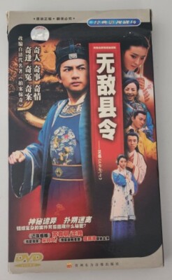 Secret Murder, Amazing Cases (拍案驚奇 China 2002) 4 DVD Set | eBay