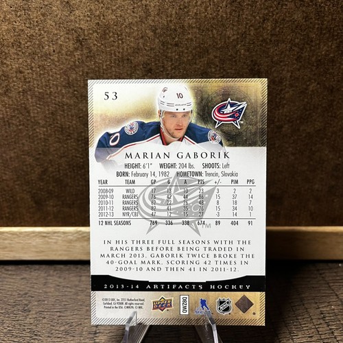 2013-14 Upper Deck Artifacts Hockey - Pick a Card - Picture 35 of 60