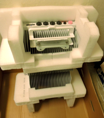 NEW Ericsson KRD 901 206/11 Radio 5G Antenna R1F Air 6449 B77D