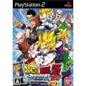 Used Ps2 Dragonball Z Sparking Neo Japan Import Game Ebay