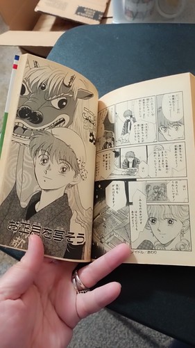 Here is Greenwood VOL.1-11 Complete Set Yukie Nasu Comic Manga # 1495 Japanese - Picture 6 of 18