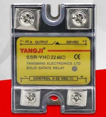 Single Phase SSR Solid State Relay DC Controlled DC DC-DC YHD2260D (60A) 220VDC