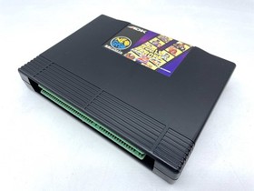 Neo Geo AES  World Heroes 2 ROM Cartridge ADK Cartridge Tested from Japan