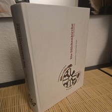 LESETIP | Die Sülchenkirche bei Rottenburg: ...