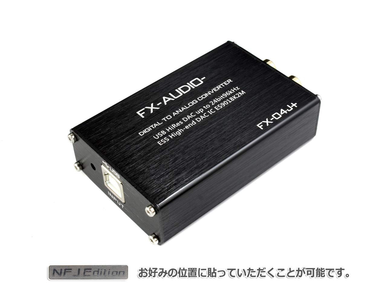 FX-AUDIO- FX-04J+ Equipped with OPA627×3 NFJ Edition 32bit high-end mobile audio