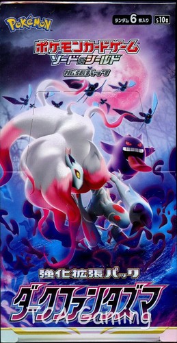 1x – S10a Dark Phantasma SEALED Booster Box (10 Japanese Packs) Pokemon Cards