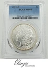 1921-D Morgan Silver Dollar PCGS MS63