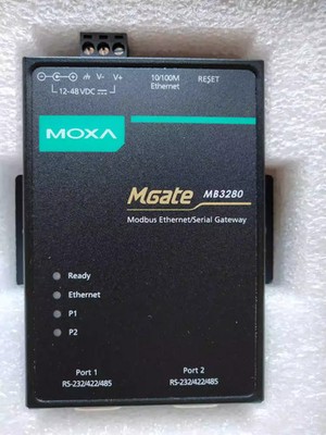Two-port standard gateway  MGate MB3280 with 90 days warranty