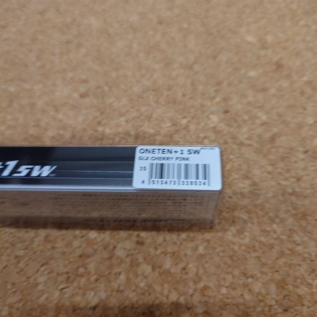 Megabass Ito VISION ONETEN+1SW Swimbait for Seabass Used - Image 9