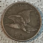 1858 Flying Eagle Cent 1C BN, . VF — photo 5